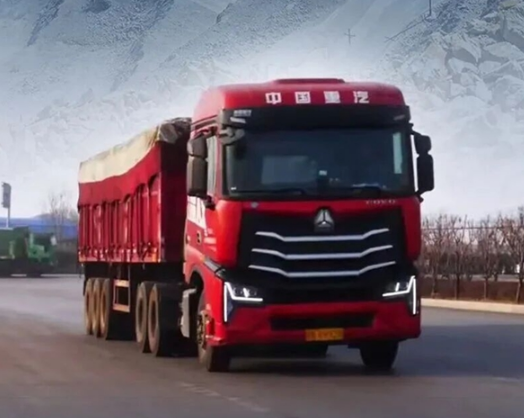 供暖保障 暖心护航！中国重汽豪沃MAX牵引车，煤运的高效”盈“家