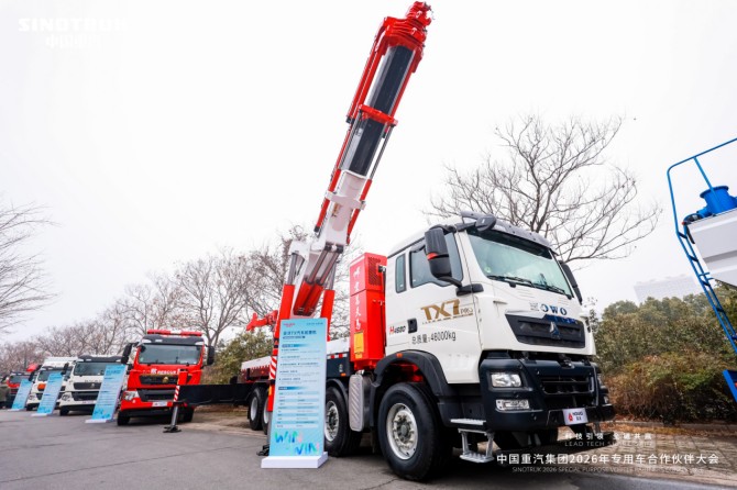 专用车领域的“刷榜”式领先：中国重汽为何成为多个细分赛道的“共同答案”？