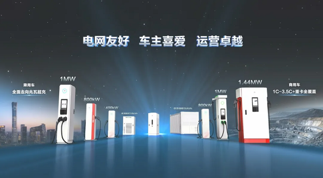 图片 2.png